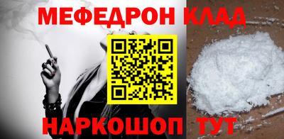 прущая мука Тверь