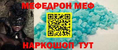 прущая мука Тверь
