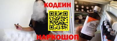 гидра Татарск