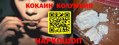 наркотики Тара