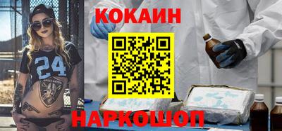прущая мука Тверь