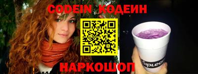 наркотики Тара