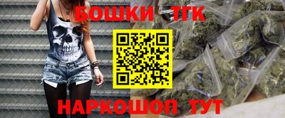 наркотики Тара