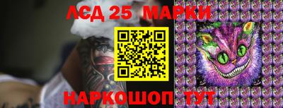прущая мука Тверь