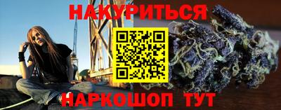 прущая мука Тверь