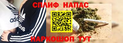 наркотики Тара