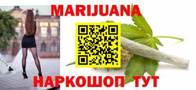 прущая мука Тверь