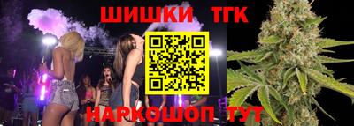 наркотики Тара