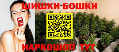 прущая мука Тверь
