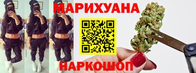наркотики Тара
