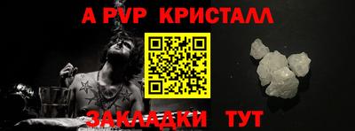 прущая мука Тверь