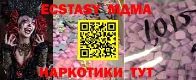 прущая мука Тверь