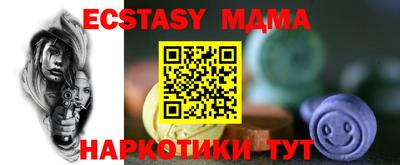 прущая мука Тверь