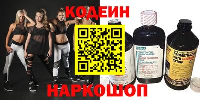 гидра Татарск