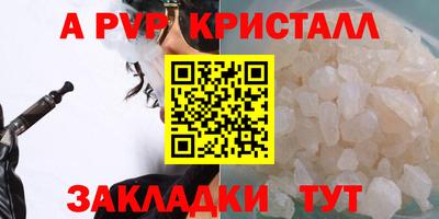 наркотики Тара