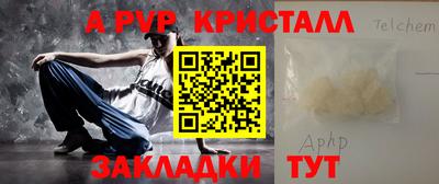 прущая мука Тверь