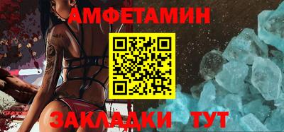 прущая мука Тверь