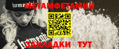 прущая мука Тверь