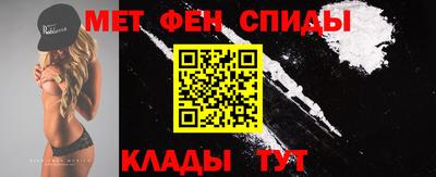 наркотики Тара