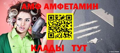 прущая мука Тверь