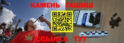 прущая мука Тверь