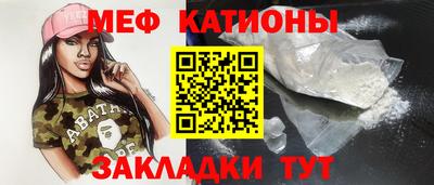 прущая мука Тверь